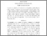 [thumbnail of Carpentier2003Public25.pdf]