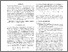 [thumbnail of paper.pdf]