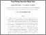 [thumbnail of RhoPaper.pdf]