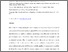 [thumbnail of Supplementary figures]