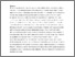 [thumbnail of Bradbury_MM and Authenticity article revised clean.pdf]