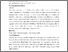 [thumbnail of VS_Flint.pdf]