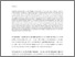 [thumbnail of Green2007Globalisation23.pdf]