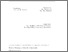 [thumbnail of Stawarz_KS_thesis_final_signed.pdf]