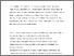 [thumbnail of Shozeb_Manuscript revised.pdf]