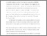[thumbnail of Final neurointerventions chapter .pdf]