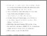 [thumbnail of Hommes-Schattmann_RGD_constructs.pdf]