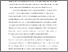 [thumbnail of Huddy_Manuscript for Professional Psychology Revised Clean.pdf]