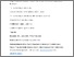 [thumbnail of Fearnhill_a phylogenetic_HIV-1_in Kiev_.pdf]