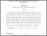 [thumbnail of from boys to men the place of the provider role in male development.pdf]