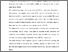 [thumbnail of Shaikh_Moca_accepted manuscript.pdf]