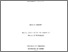[thumbnail of DX211385.pdf]