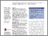 [thumbnail of Rann_Accuracy_oral_amoxicillin_dosing.pdf]