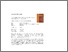 [thumbnail of 1-s2.0-S0378778816309070-main.pdf]