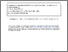 [thumbnail of Jarrod Waetjen.pdf]