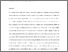 [thumbnail of Janmaat_Final version Citizenship Teaching and Learning article.pdf]