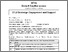 [thumbnail of DITOs-D1.2-20170825.pdf]