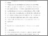 [thumbnail of Manuscript_Accepted.pdf]
