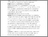[thumbnail of Jefferis_2008_Addiction_segment.pdf]